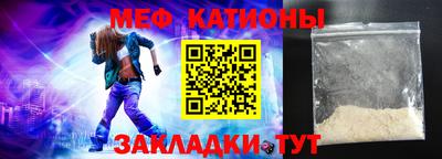 кокаин VHQ Пугачёв
