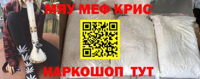 кокаин VHQ Пугачёв