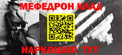 кокаин VHQ Пугачёв