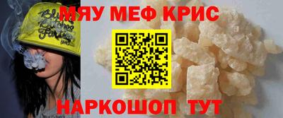 кокаин VHQ Пугачёв