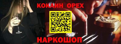 дмт Пыть-Ях