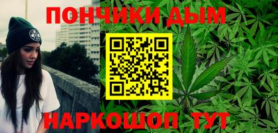 кокаин VHQ Пугачёв