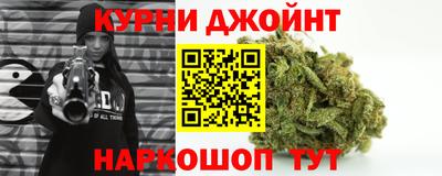 кокаин VHQ Пугачёв