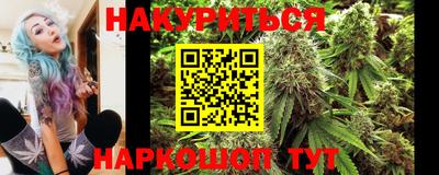 прущий лед Пушкино