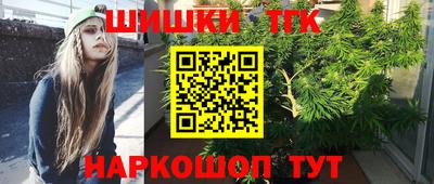 дмт Пыть-Ях