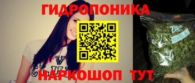 кокаин VHQ Пугачёв