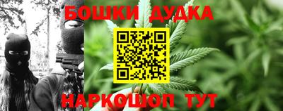 прущий лед Пушкино