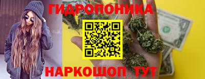 кокаин VHQ Пугачёв