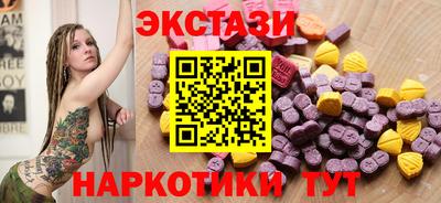 кокаин VHQ Пугачёв