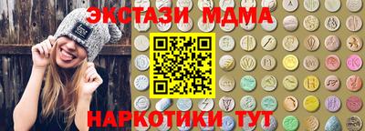 дмт Пыть-Ях