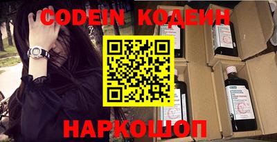 кокаин VHQ Пугачёв