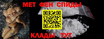 дмт Пыть-Ях