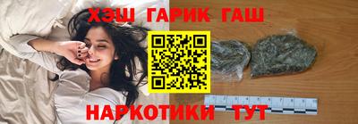 дмт Пыть-Ях