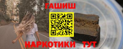 кокаин VHQ Пугачёв