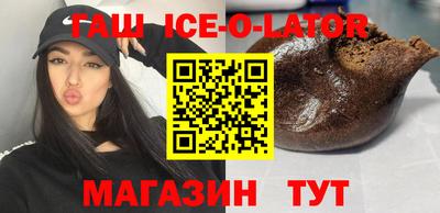 кокаин VHQ Пугачёв