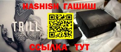 дмт Пыть-Ях