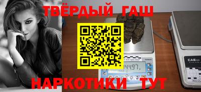 дмт Пыть-Ях