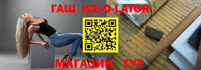 кокаин VHQ Пугачёв
