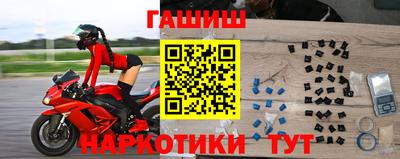 прущий лед Пушкино