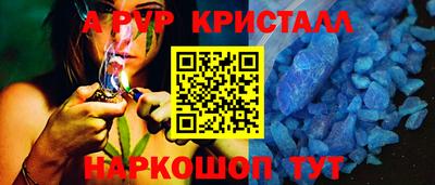 кокаин VHQ Пугачёв