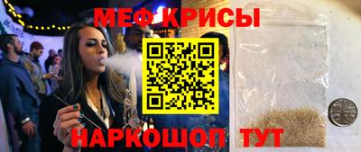 кокаин VHQ Пугачёв