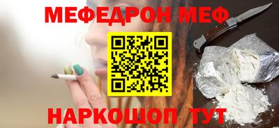 кокаин VHQ Пугачёв