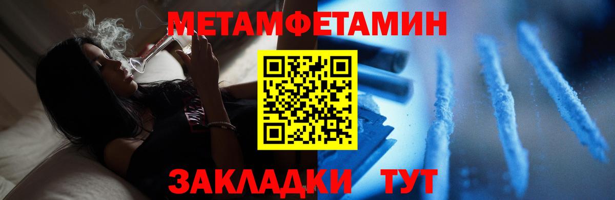 Галлюциногенные грибы Сергиев Посад